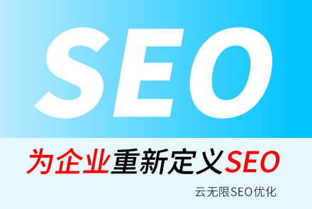 SEOŻӦִ